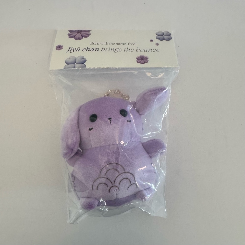 NEW Limited VIP Tatcha Jiyu Chan Purple Bunny Bounce Plush Toy Keychain Charm
